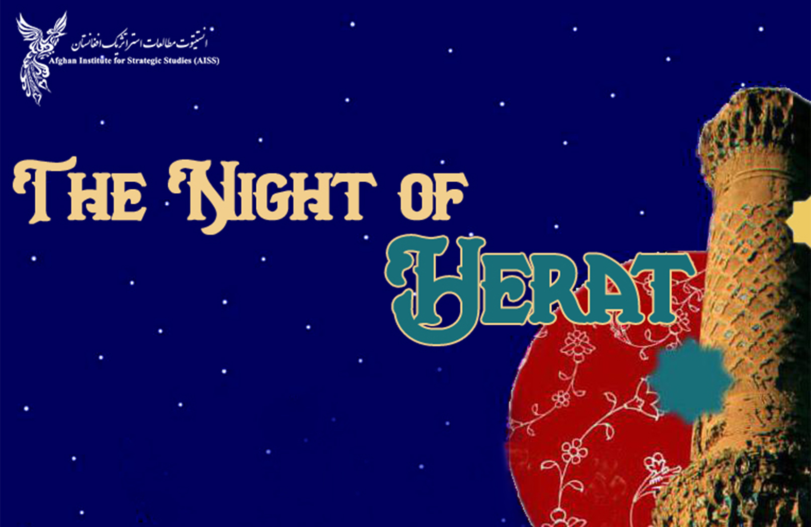 <p><strong>Ezzatollah Zarghami, the Minister of Cultural Heritage, Handicrafts&nbsp;&amp;Tourism for the Islamic Republic of Iran<br />
Extends his message on the occasion of the Night of Herat event</strong></p>